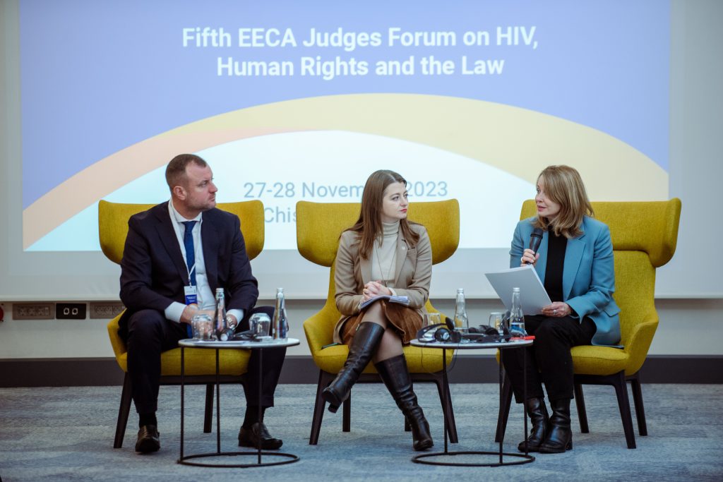 5th EECA Judges Forum : Commitment to Progress